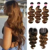 Highlight Ombre Hair Bundle 3pcs